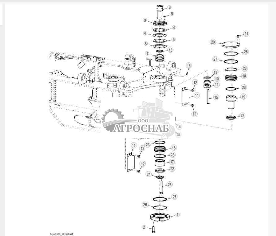 Шарнирное сочленение 
